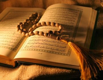 quran sareef