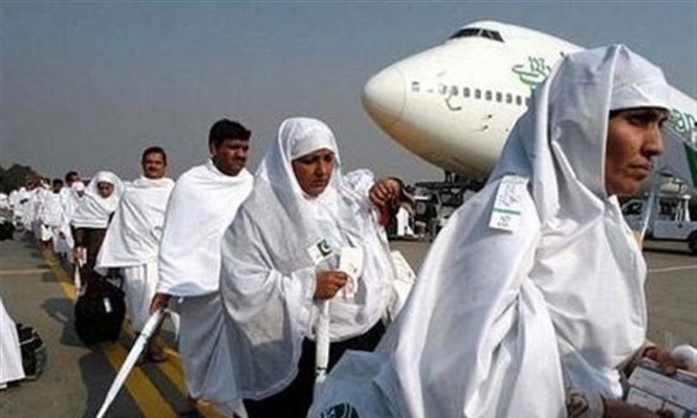 حاجیوں کی واپسی 768x461 1