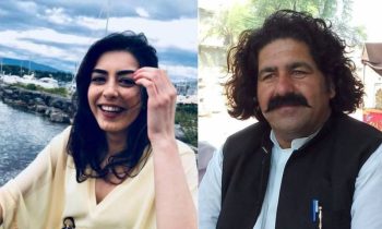 Imaan mazari Ali wazir 350x210 1