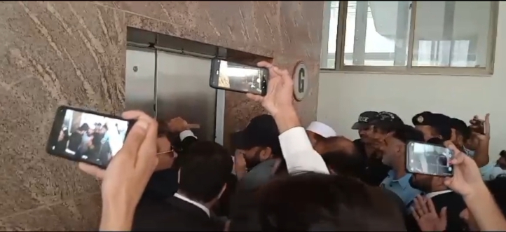 Screenshot 20230825 125551 2