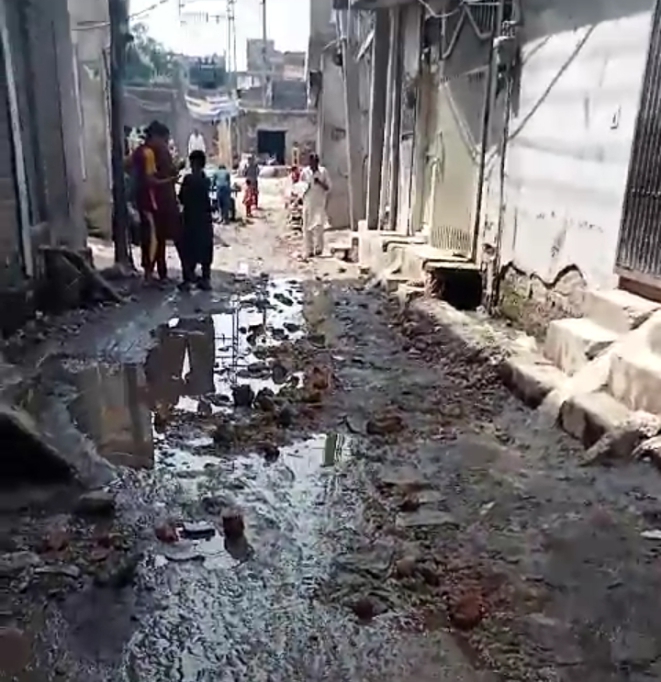 Screenshot 20230825 233859 1