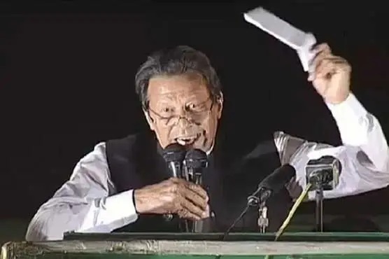 imran cypher