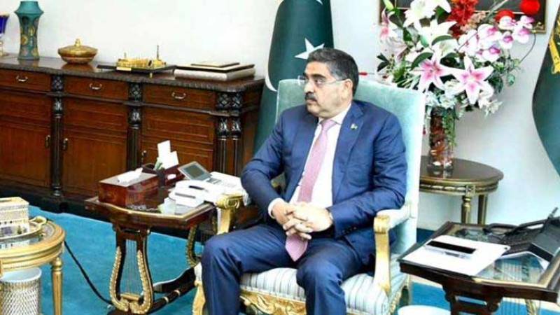 kakar to chair first meeting of caretaker federal cabinet today 1692334867 2248