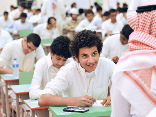 ksa school