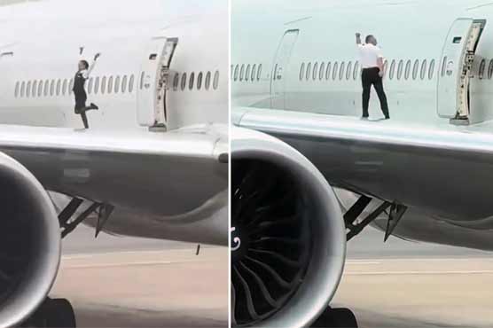plane dance