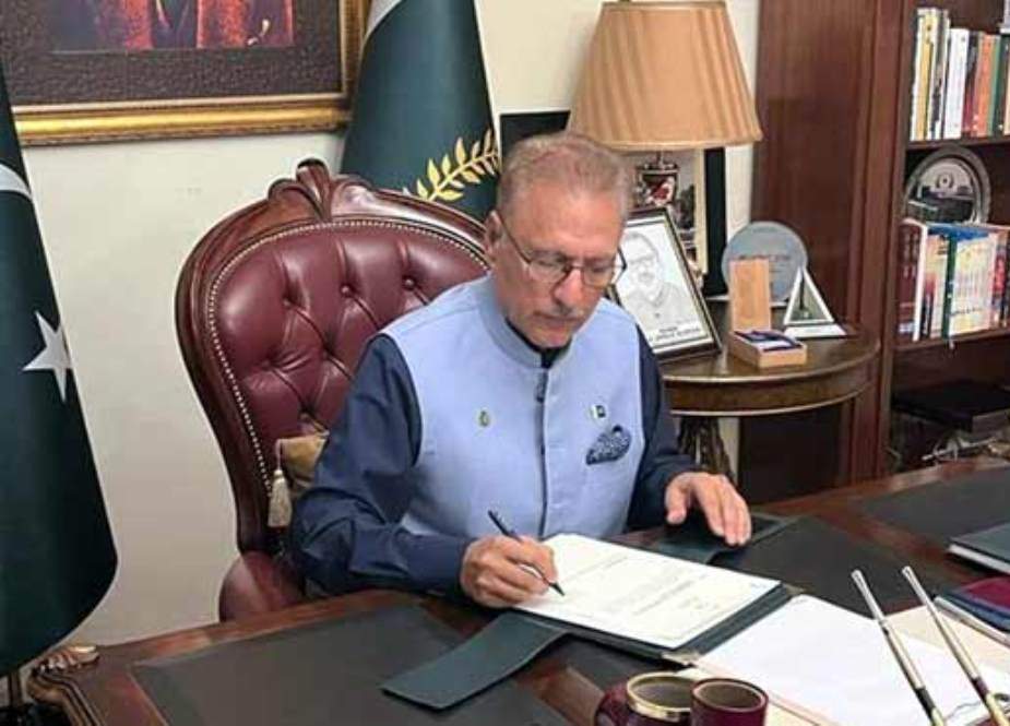 president alvi
