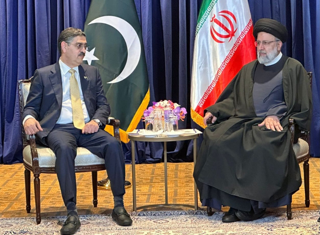 IMG 20230919 WA0174 1