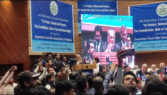 Screenshot 20230907 184232 2