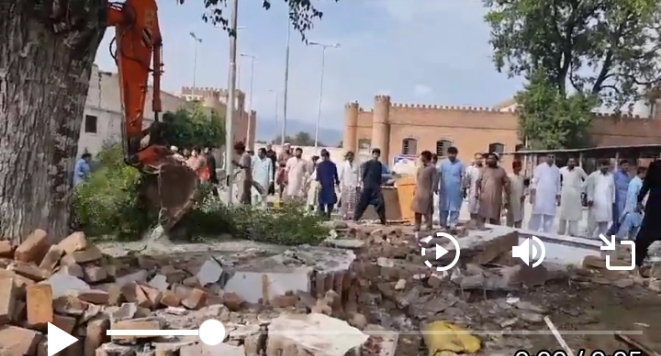 Screenshot 20230929 143318 1