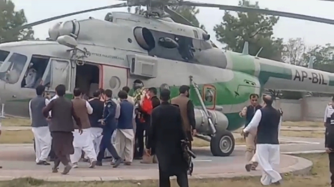 Screenshot 20231015 150445 2