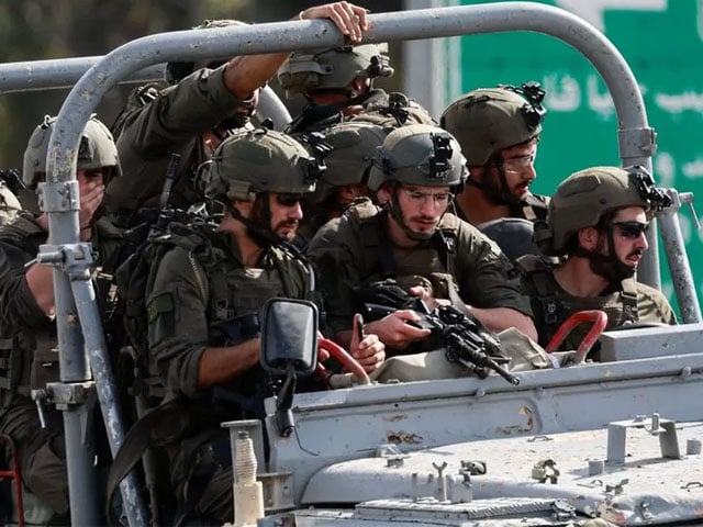 israel army