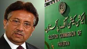 ecpmusharaf