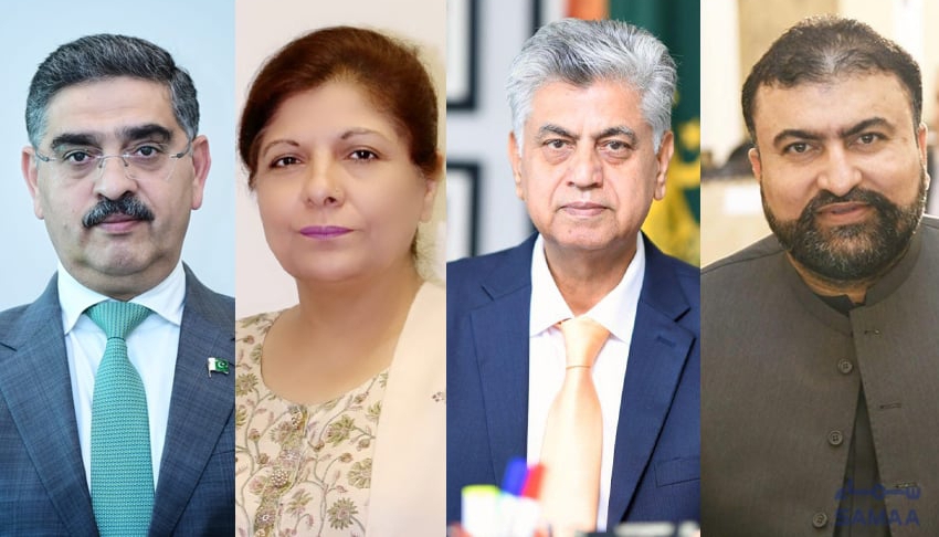 pakistan caretaker cabinet 1