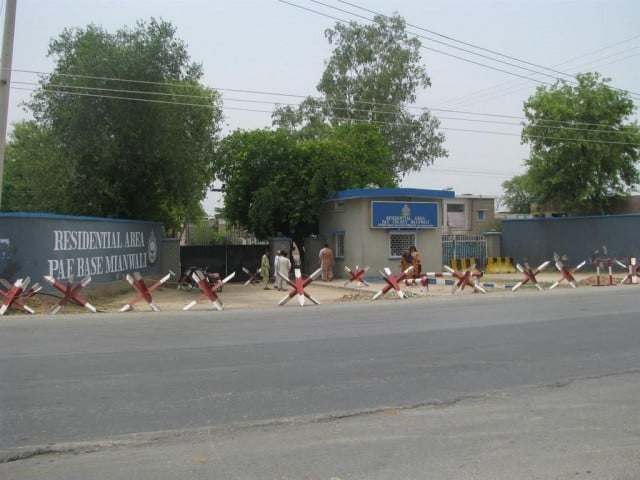 security mianwali