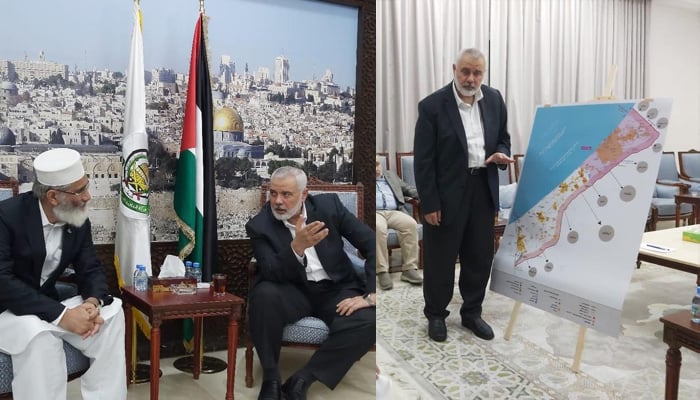 siraj ul haq ismael hania meeting