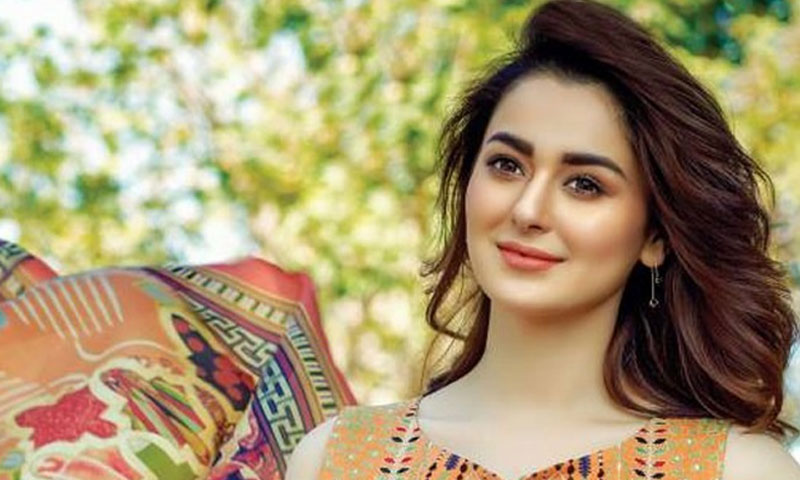 Hania aamir