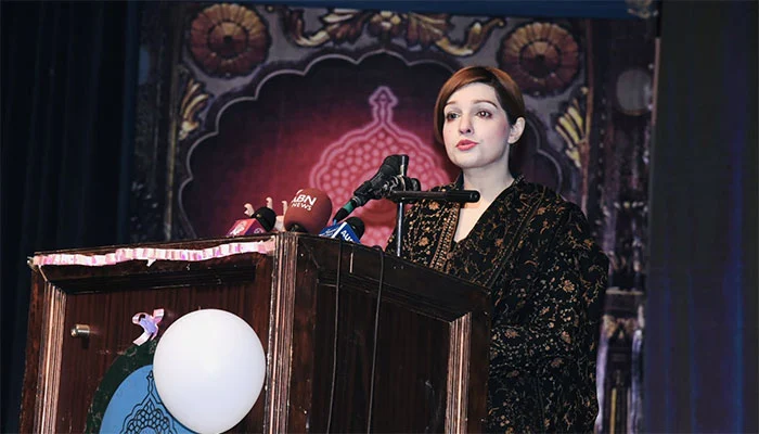 Mishal yasin malik
