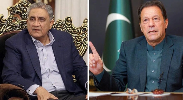 Screenshot 20230321 143521 Gallery