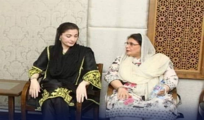 maryam nawaz and tehmeena doultana 1