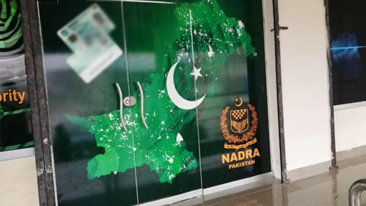 nadra
