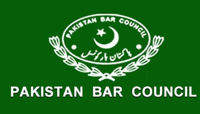 pakistan bar council