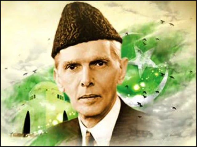 qaid e azam