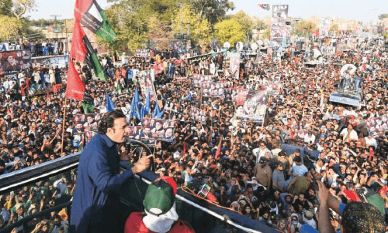BILAWAL BHUTTO ADDRESS LIAQAT BAGH RAWALPINDI