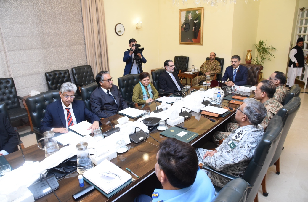 IMG 20240119 WA0213 1