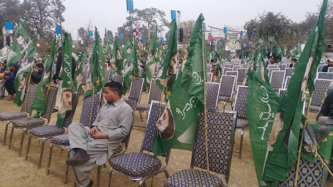 pml n liaqat bagh jalsa
