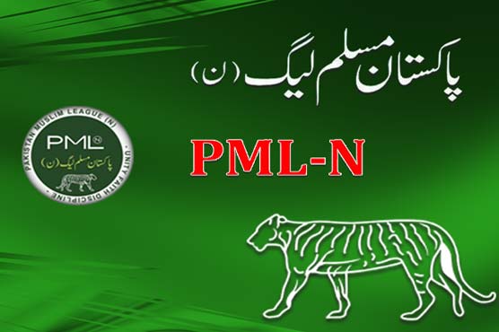 pmln