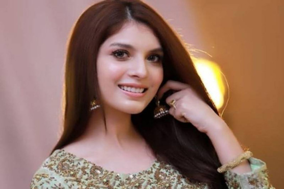 sadia imtiaz