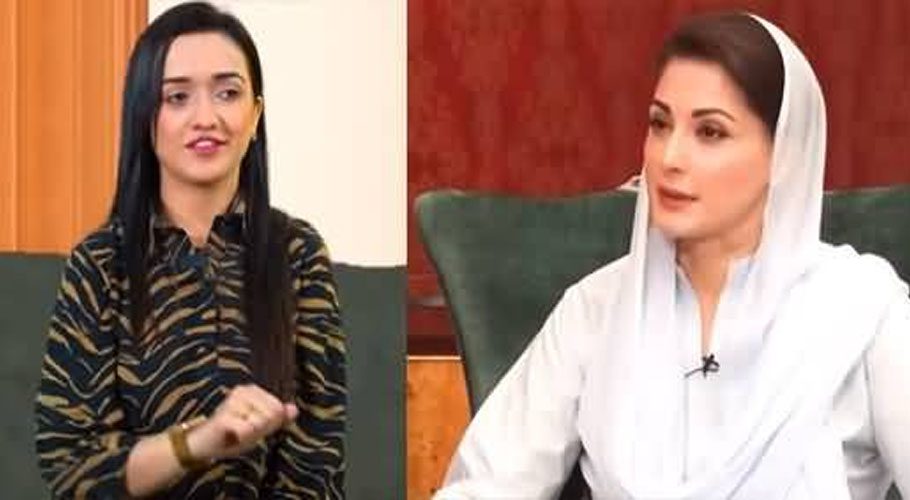 sanam javed maryam nawaz