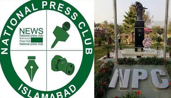 1173861 3216654 8 akhbar