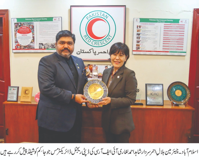 IMG 20240228 WA0106 1