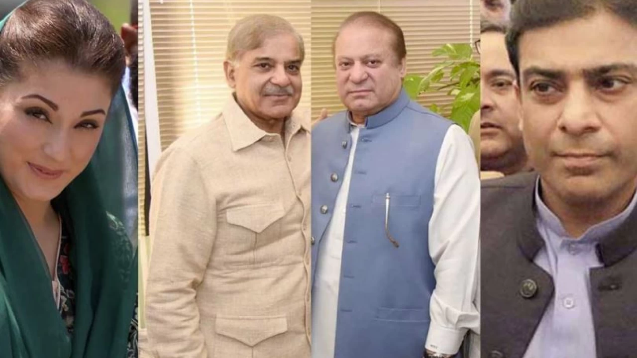 PML N politicians 1280x720 1