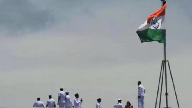 indian navy