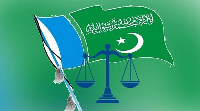 jamat e islami