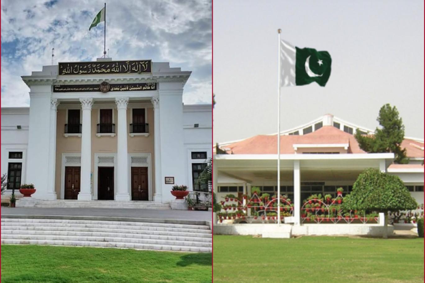 kpbalochistan assembliy