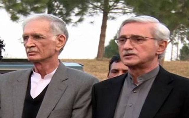 news 1686301984 6256