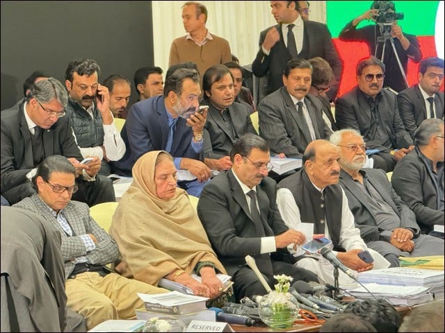 pti conference