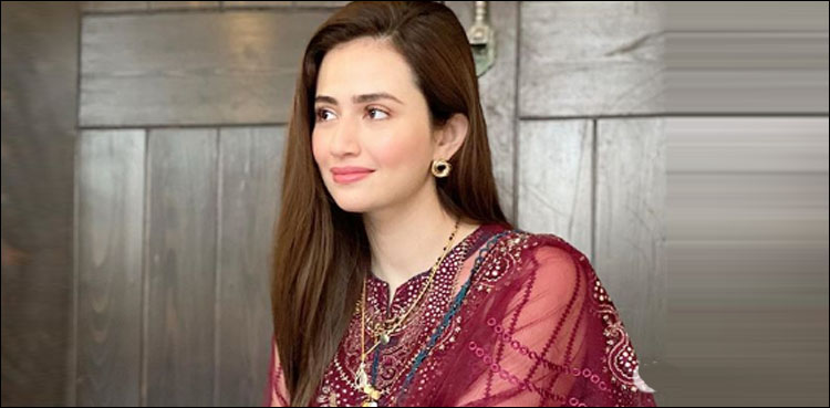 sana javed