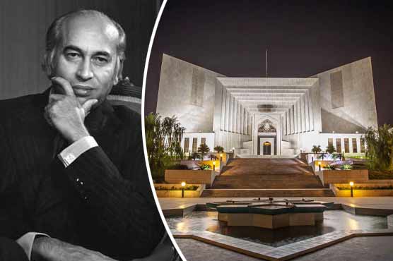 surpreme court bhutto