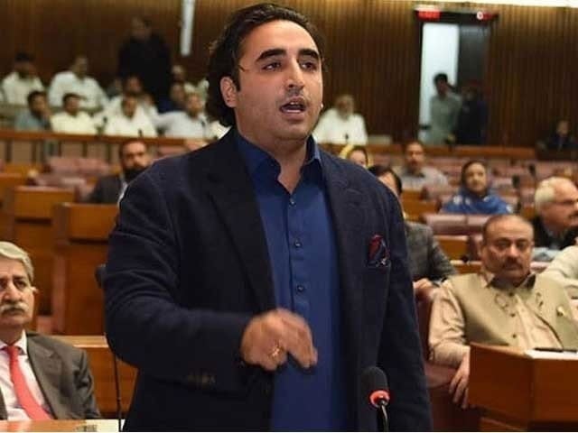 bilawalbhutto