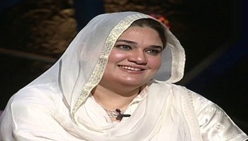 samina khawar