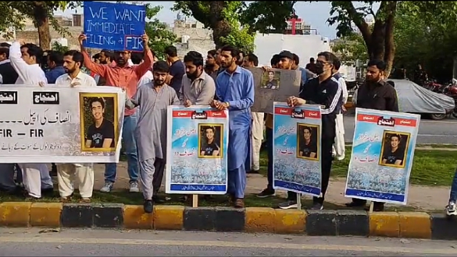 Screenshot 20240422 231726 1