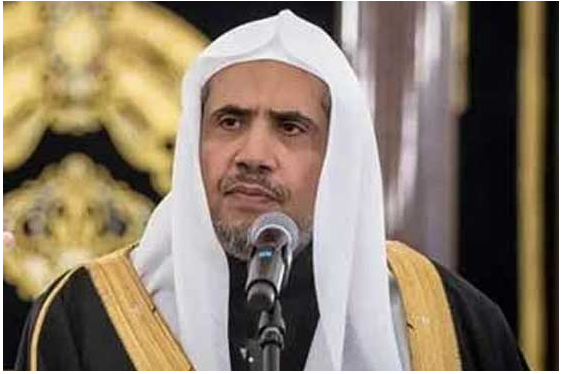 muhammad bin abdul kareem