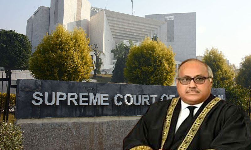 Justice Shahid Waheed