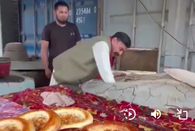 Screenshot 20240505 143353 1