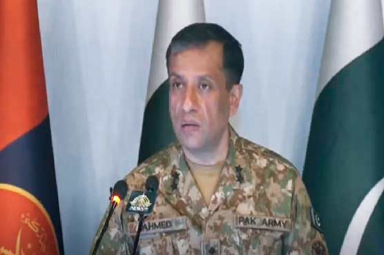 ispr