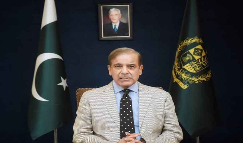 pm shahbaz sharif 1
